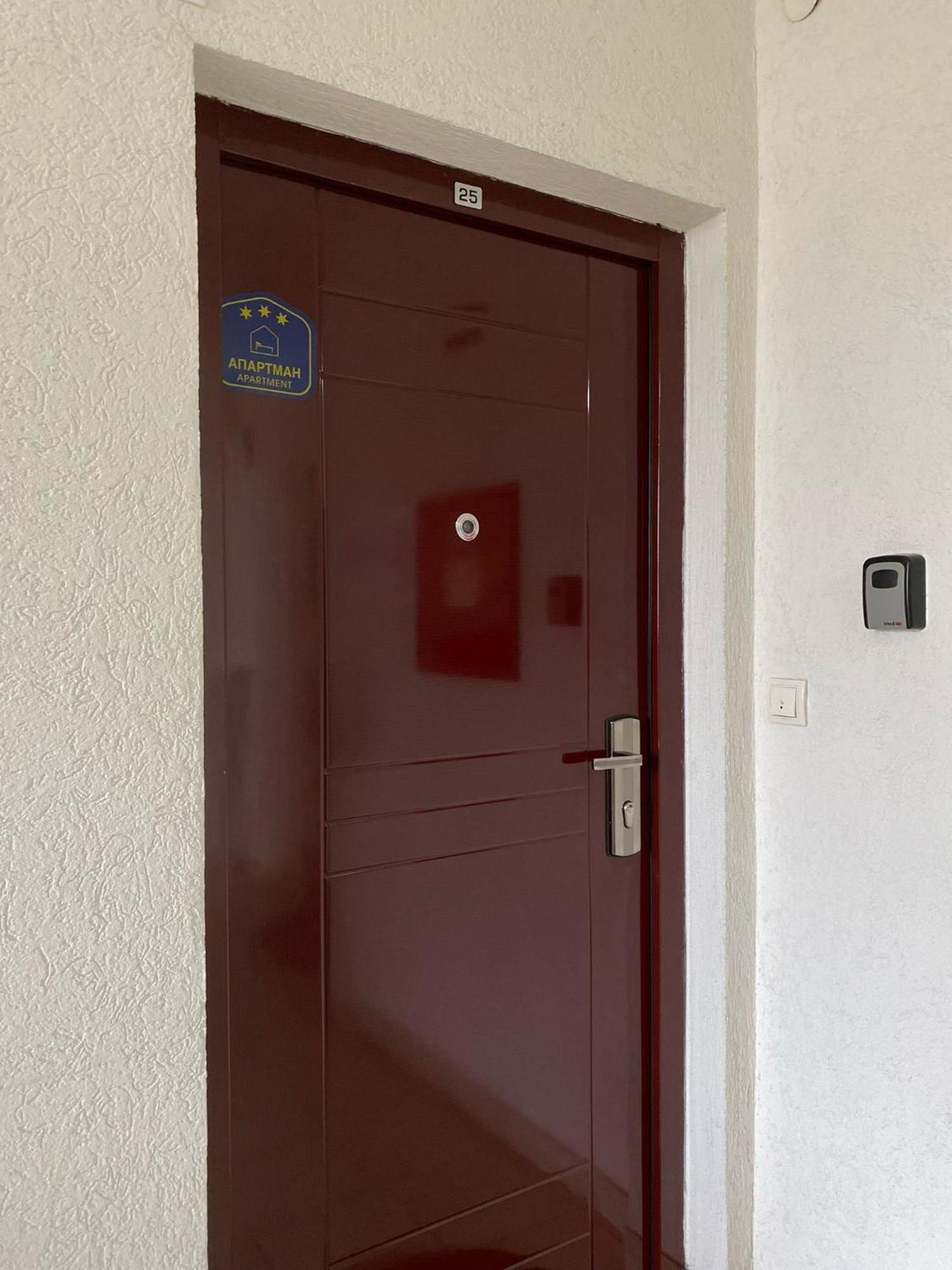 Apartman Riva Kraljevo Dış mekan fotoğraf